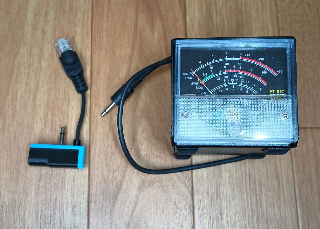 ヤエス FT-857DM 新スプリアス (オマケ付き)