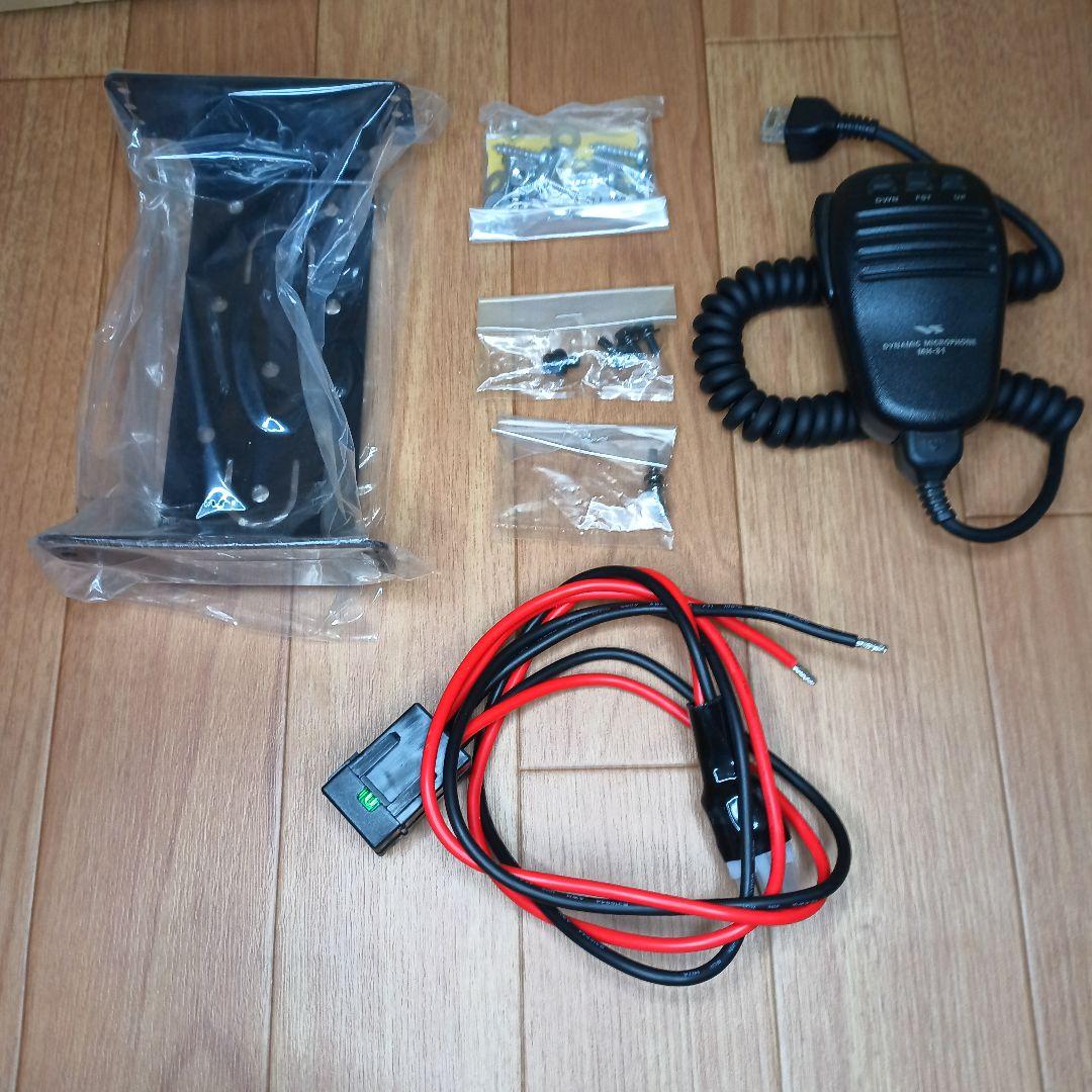 ヤエス FT-857DM 新スプリアス (オマケ付き)