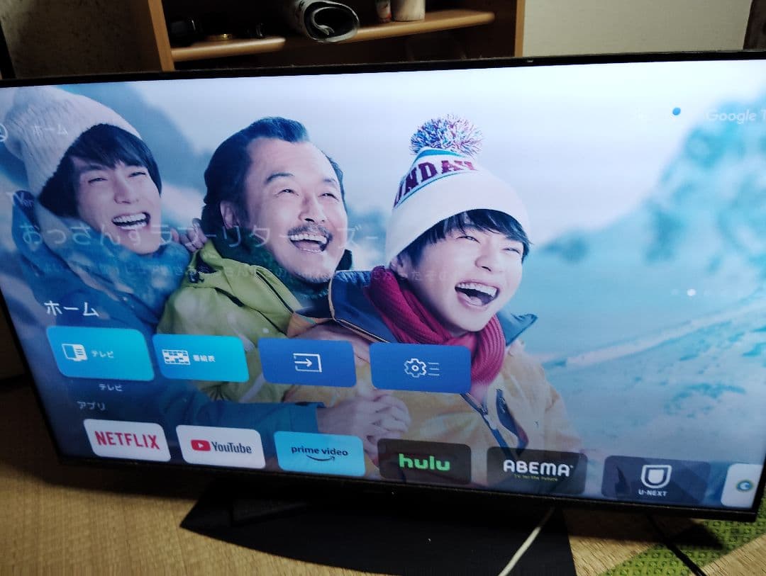 SHARP 液晶テレビ Google TV搭載 4T-C43EN2
