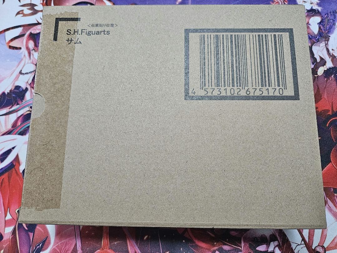 S.H. Figuarts サム 未開封