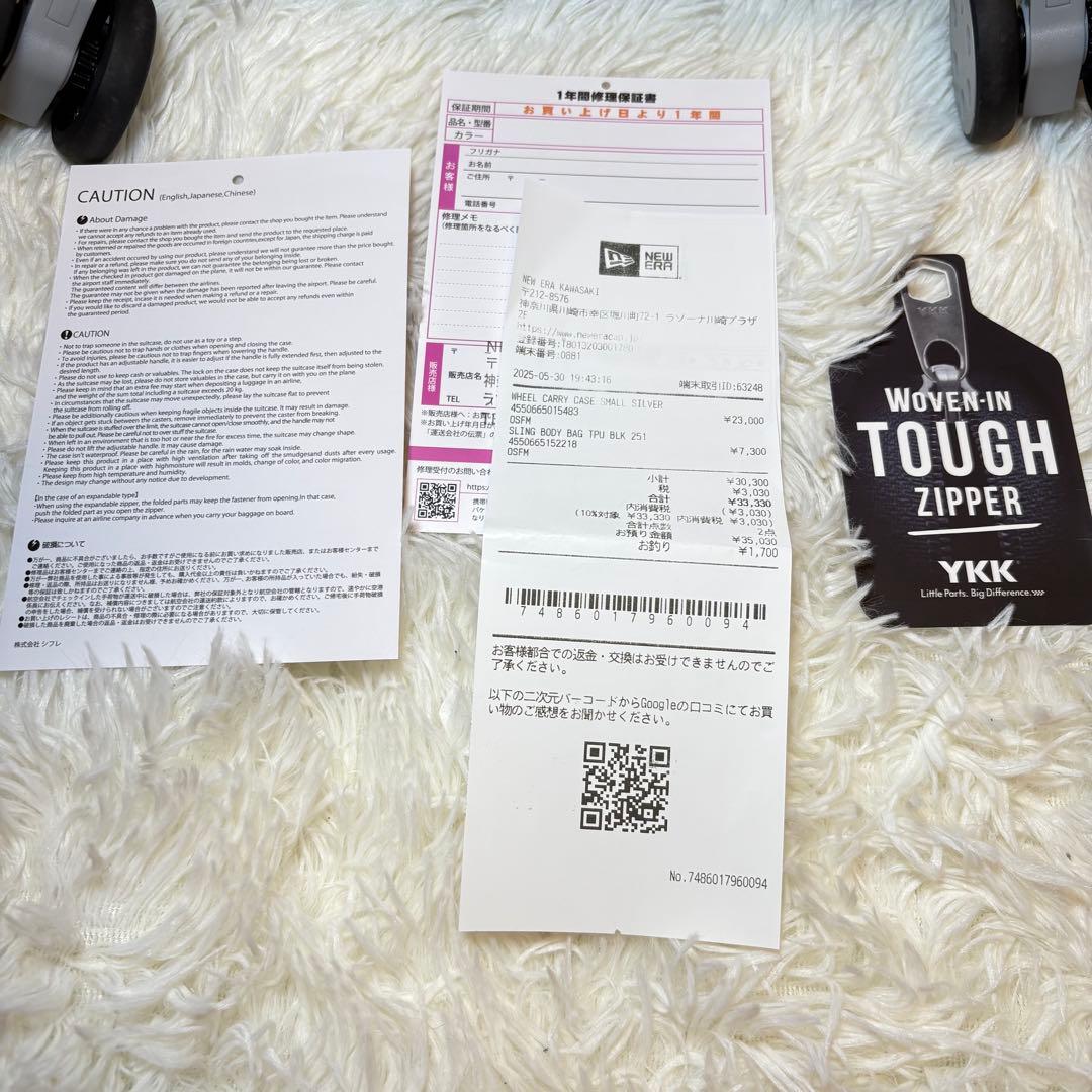 バッグ NEW ERA WHEEL CARRY CASE SMALL SILVER