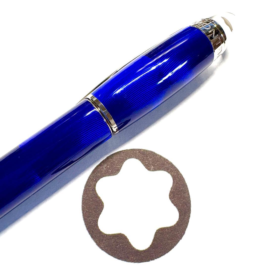 306.モンブラン　スターウォーカークールブルー　ファインライナー 　極美品