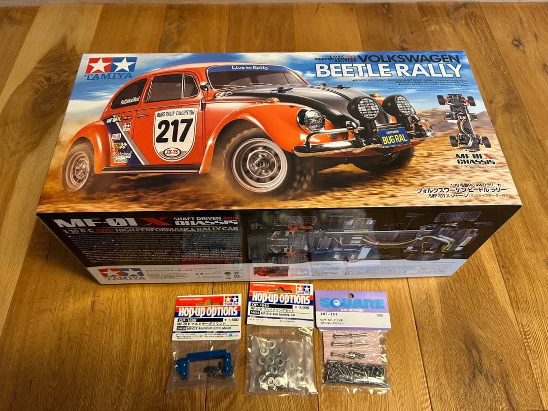 【新品】タミヤ フォルクスワーゲン ビートル ラリー MF-01 パーツ付き