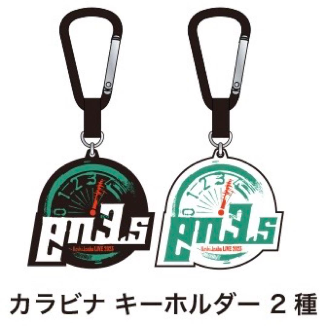 B'z 稲葉浩志 en3.5 ガチャガチャ カラビナ キーホルダー 2種セット
