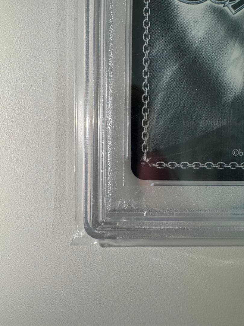 我が神はここにありて　ルーラー　PSA10 ヴァイスシュバルツ ジャンヌ psa