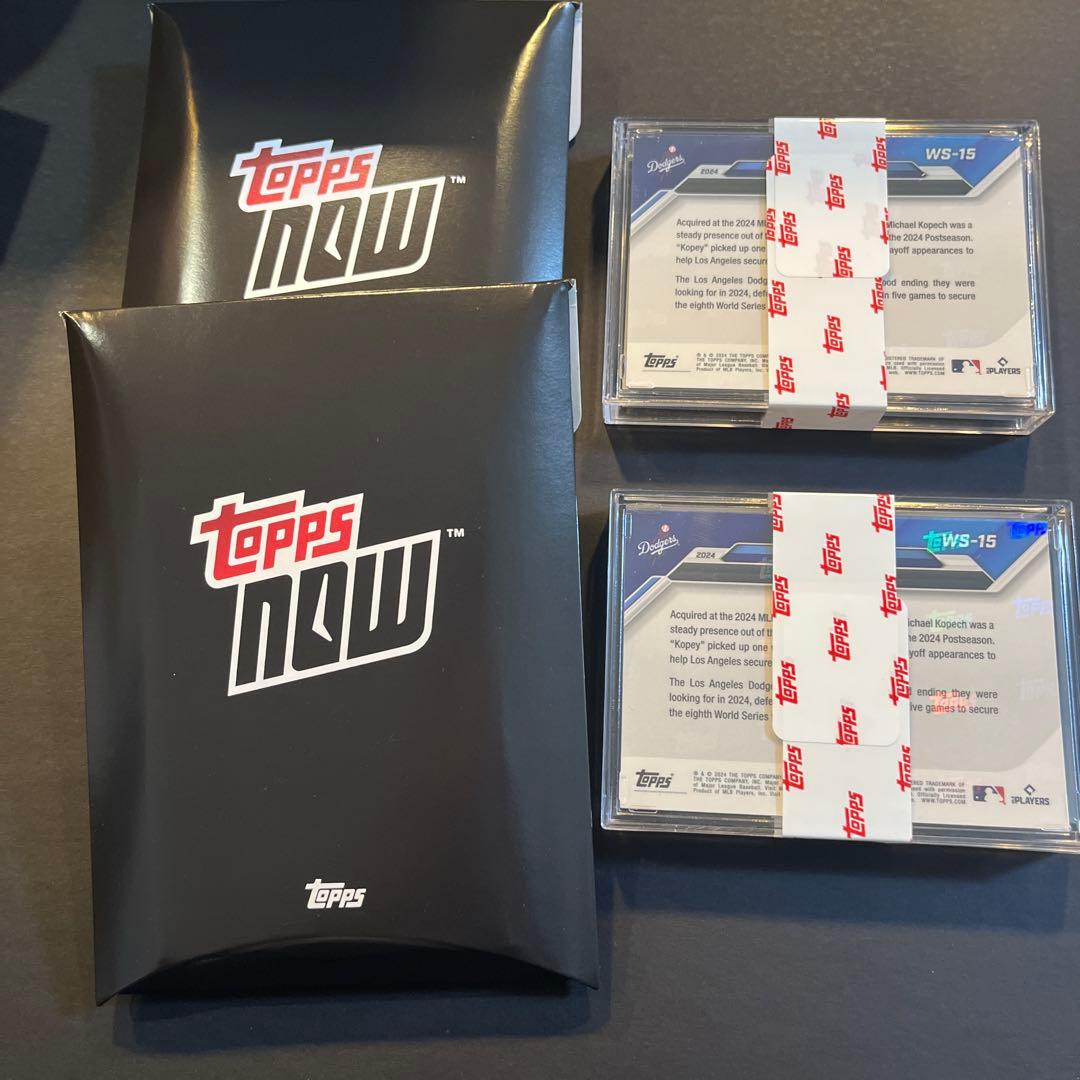 【新品未開封】Topps NOW ワールドシリーズ優勝記念大谷翔平 2セット