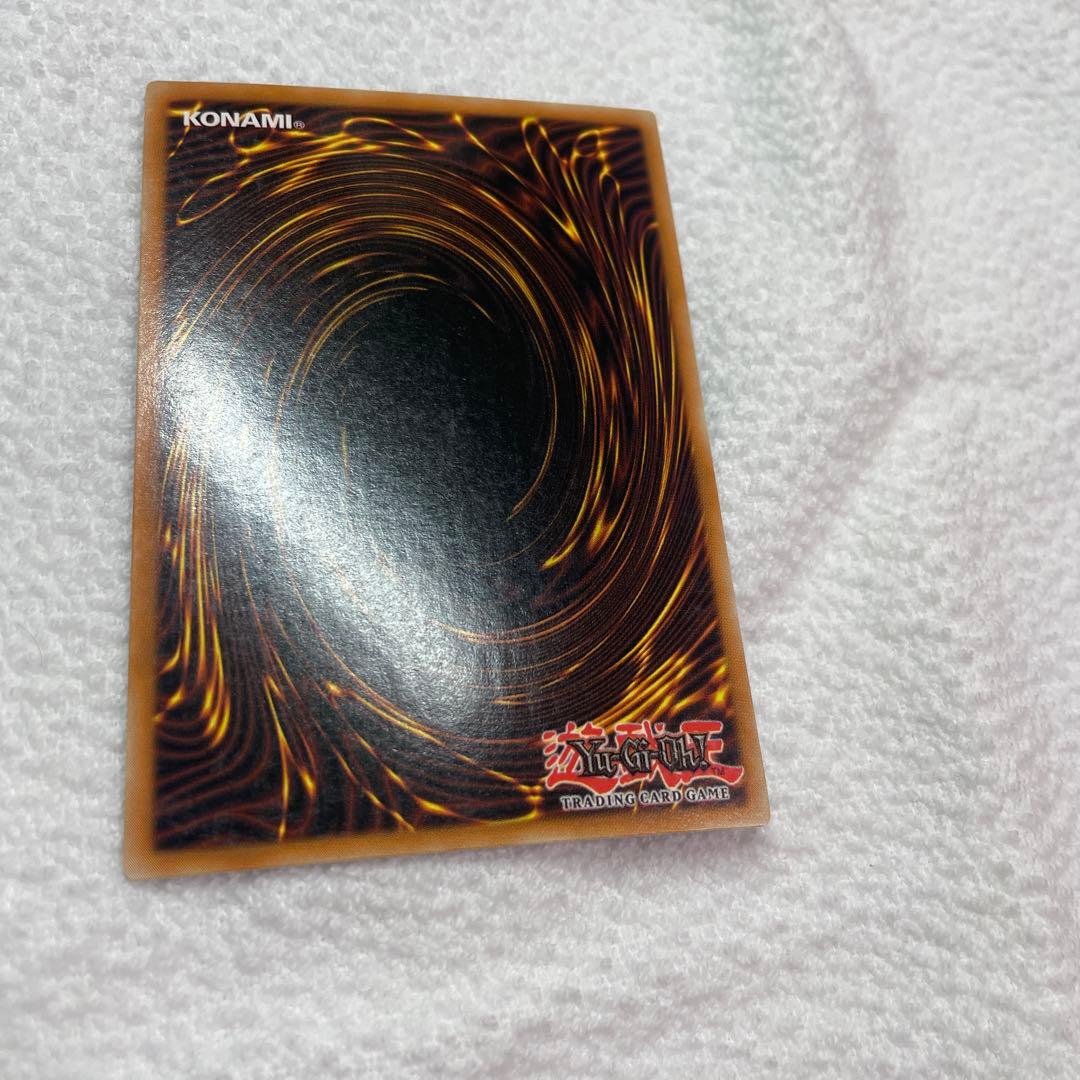 カナダ版竜騎士ガイア(フランス語)1st