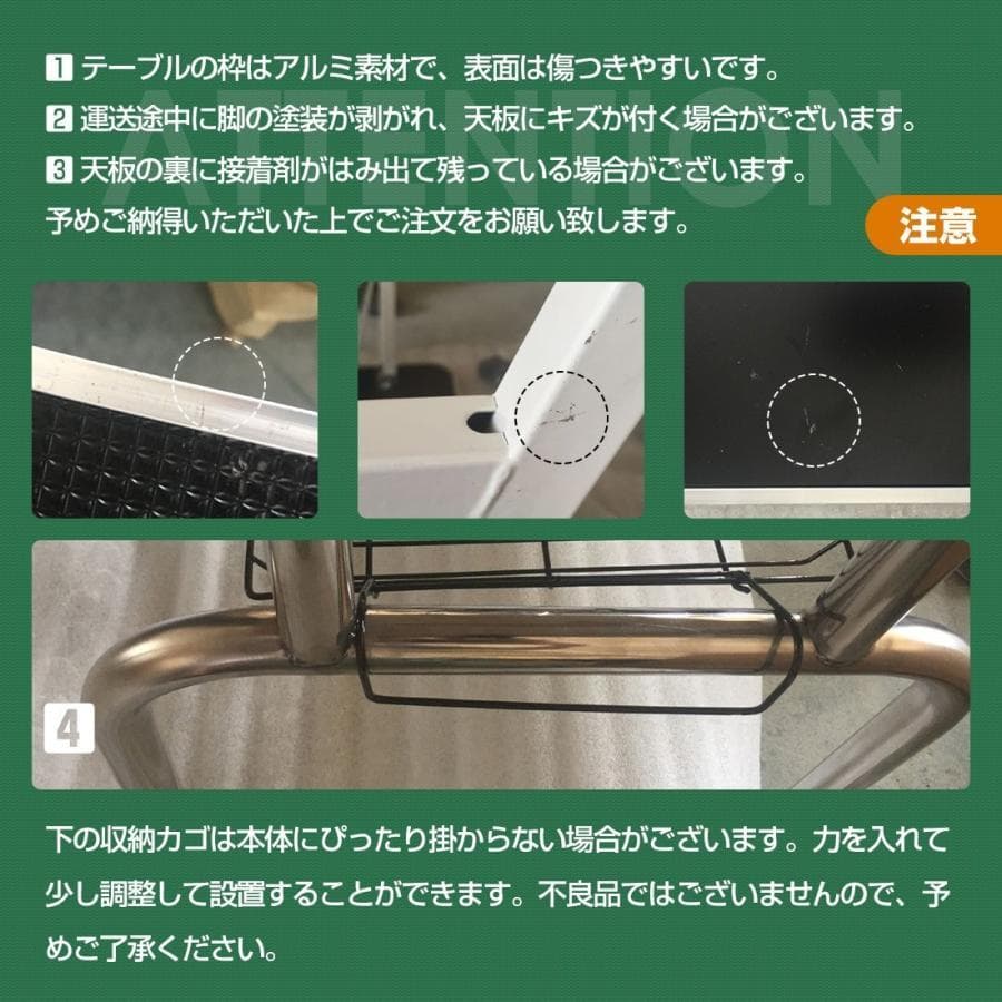 新品トリミングテーブル 収納カゴ付き 折りたたみ トリミング台1615-160