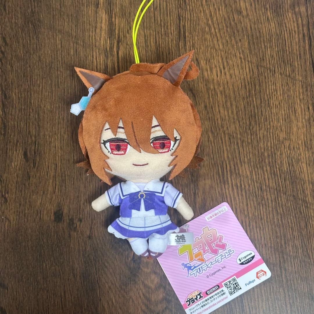 ウマ娘 通常ぬいぐるみ アグネスタキオン