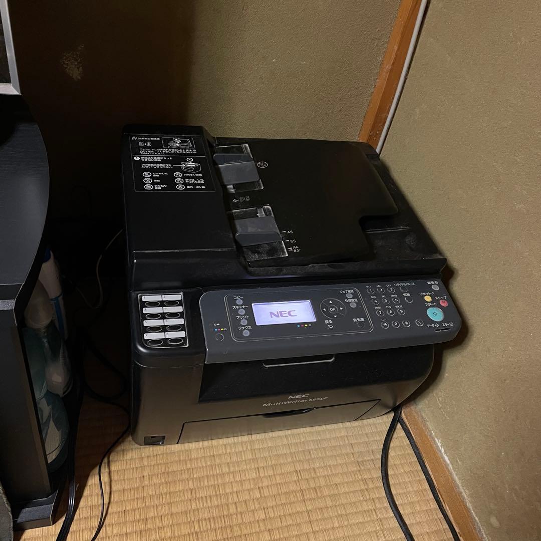 NECレーザープリンター MultiWriter 5650F PR-L5650F
