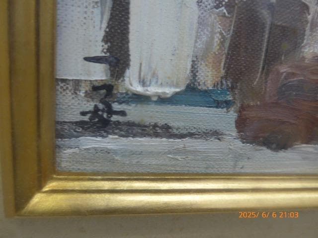 水野一好の10号の油絵「パリ風景」です。