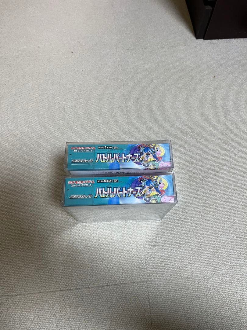 ポケモンカード 未開封BOXまとめ