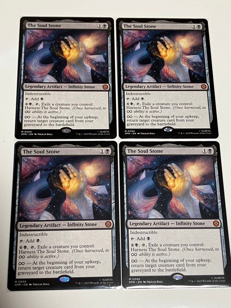 MTG ソウル・ストーン　The Soul Stone 英語 4枚セット