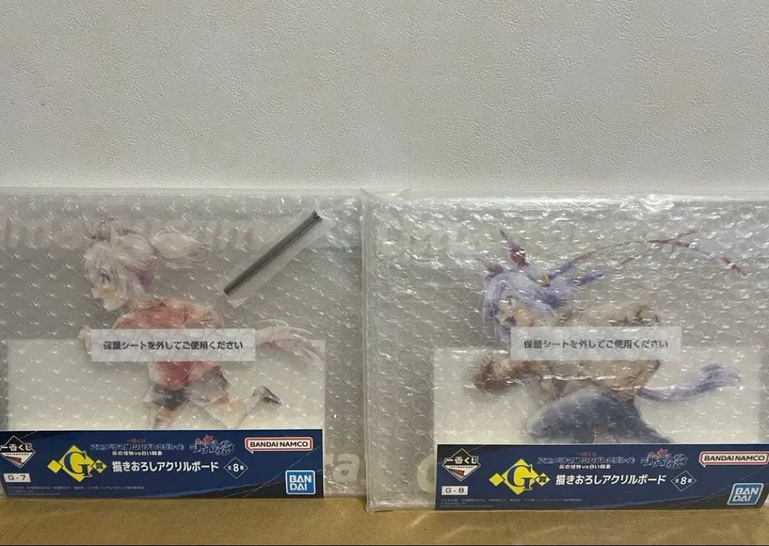 【新品未使用】一番くじ ウマ娘 オグリキャップ タマモクロス フィギュア セット