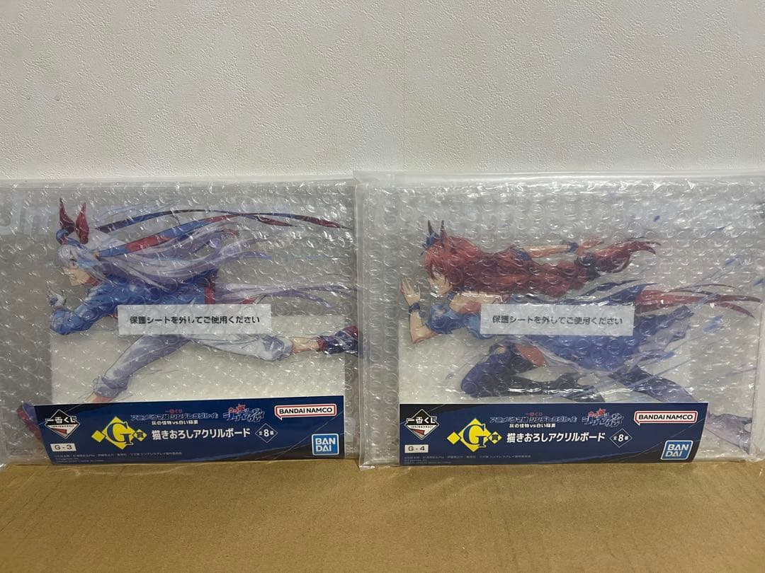 【新品未使用】一番くじ ウマ娘 オグリキャップ タマモクロス フィギュア セット