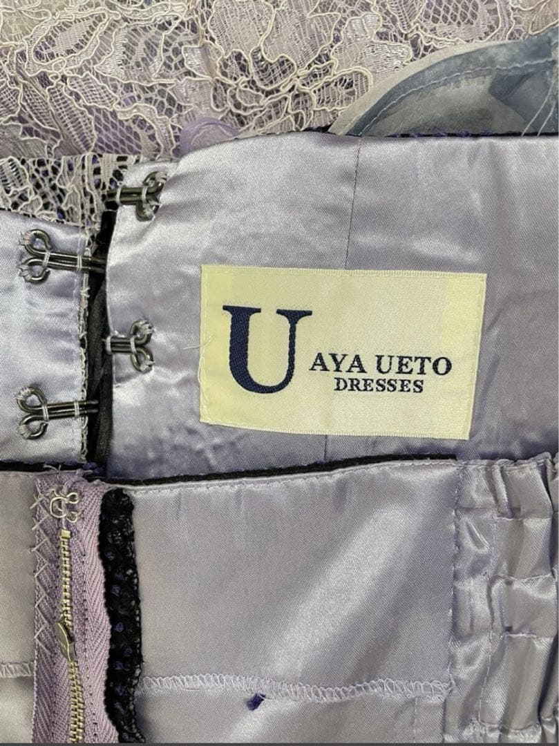 希少✨大人気✨上戸彩 AYA UETO カラードレス 7〜13号　披露宴 紫
