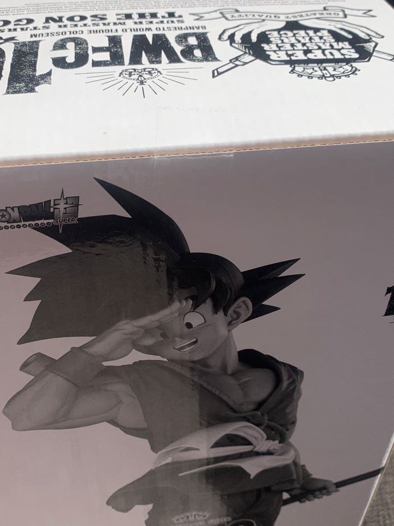 ドラゴンボール　一番くじ　BWFC SMSP C賞 03 バイバイ孫悟空　半券付