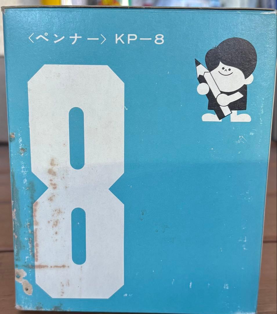 鉛筆削り　レトロ