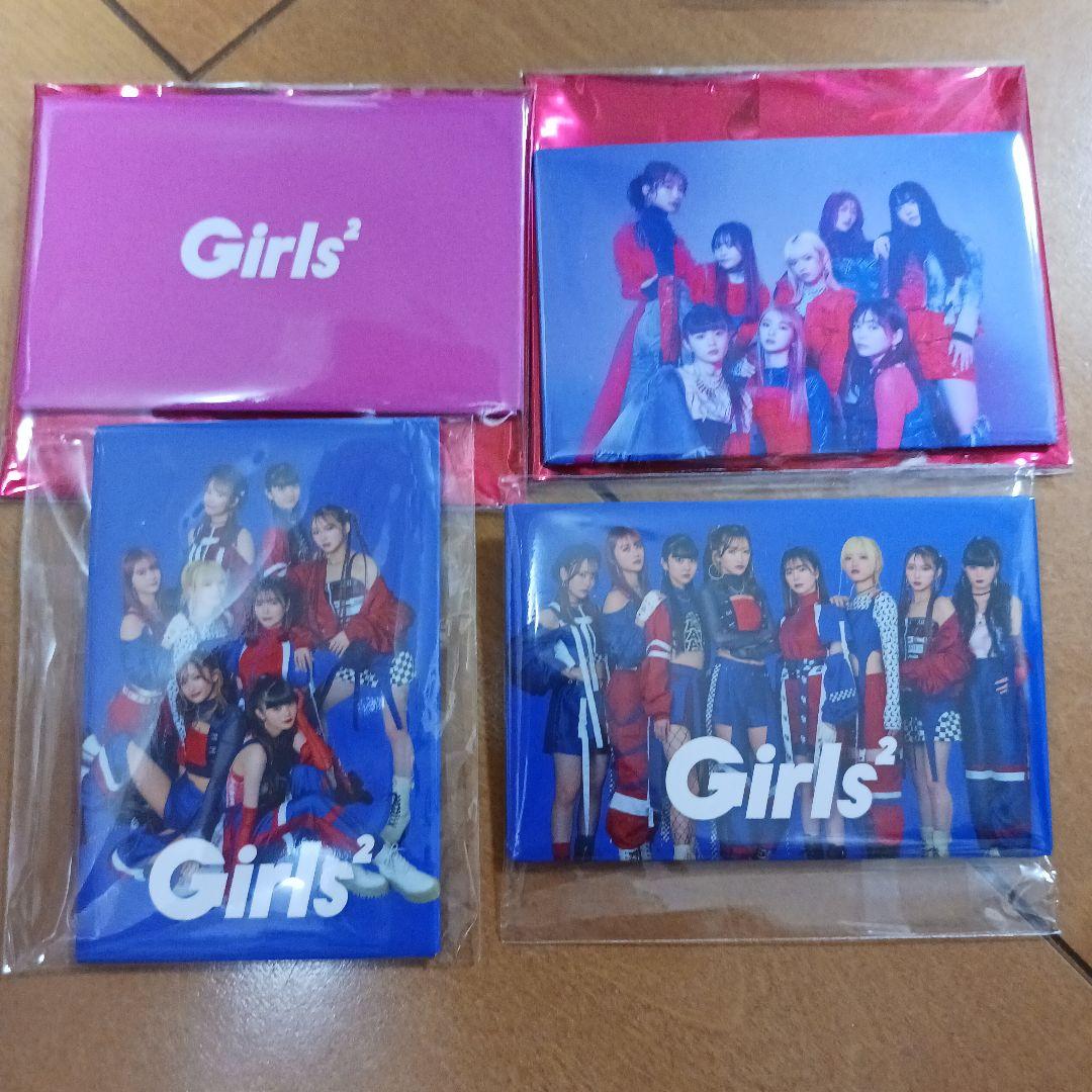 Girls2 メンバー集合おまとめセット