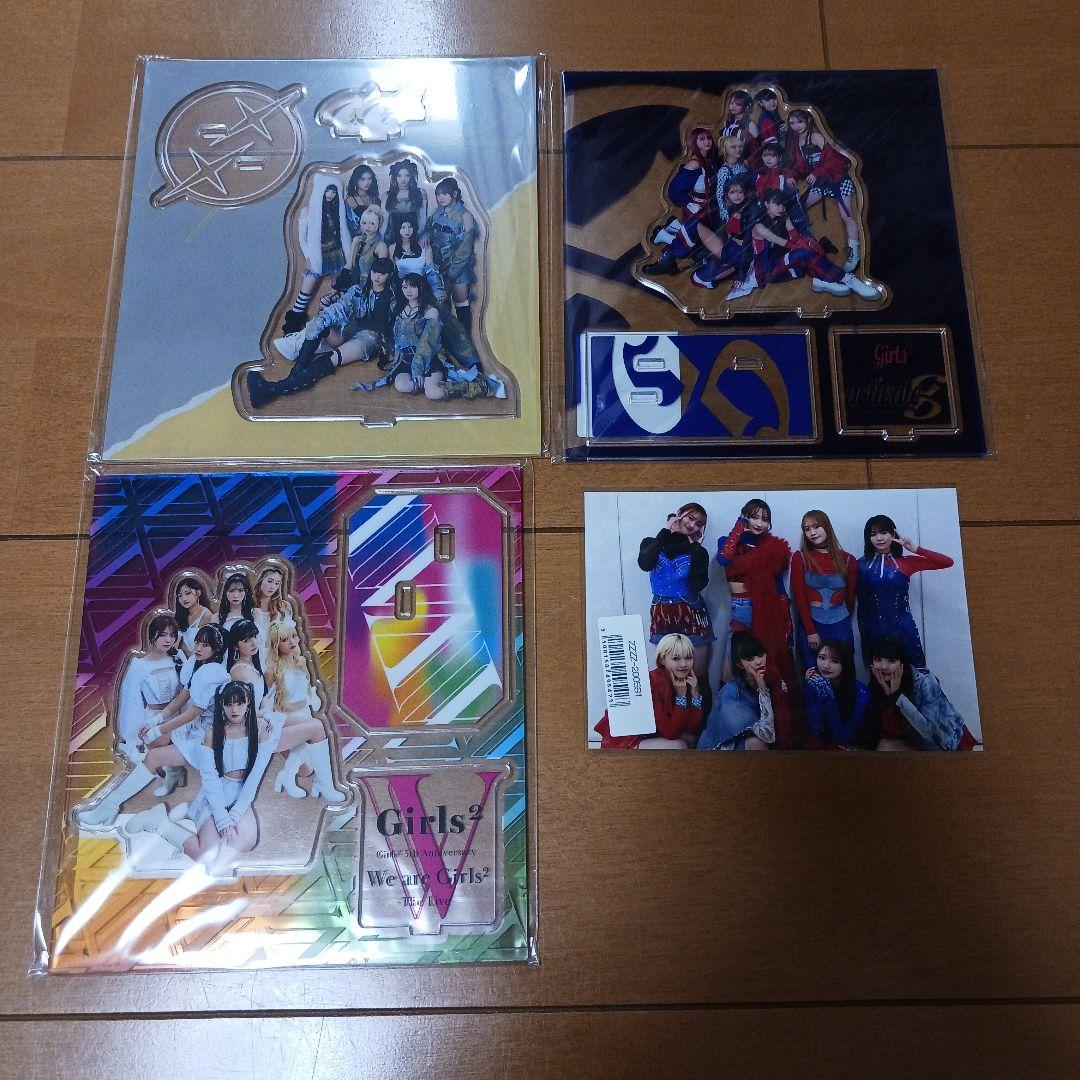 Girls2 メンバー集合おまとめセット