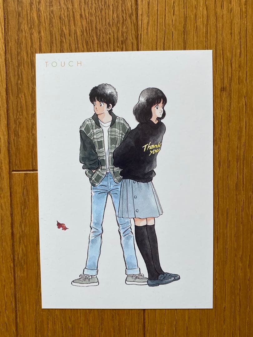 あだち充 『タッチ』ポストカード30枚セット 未開封