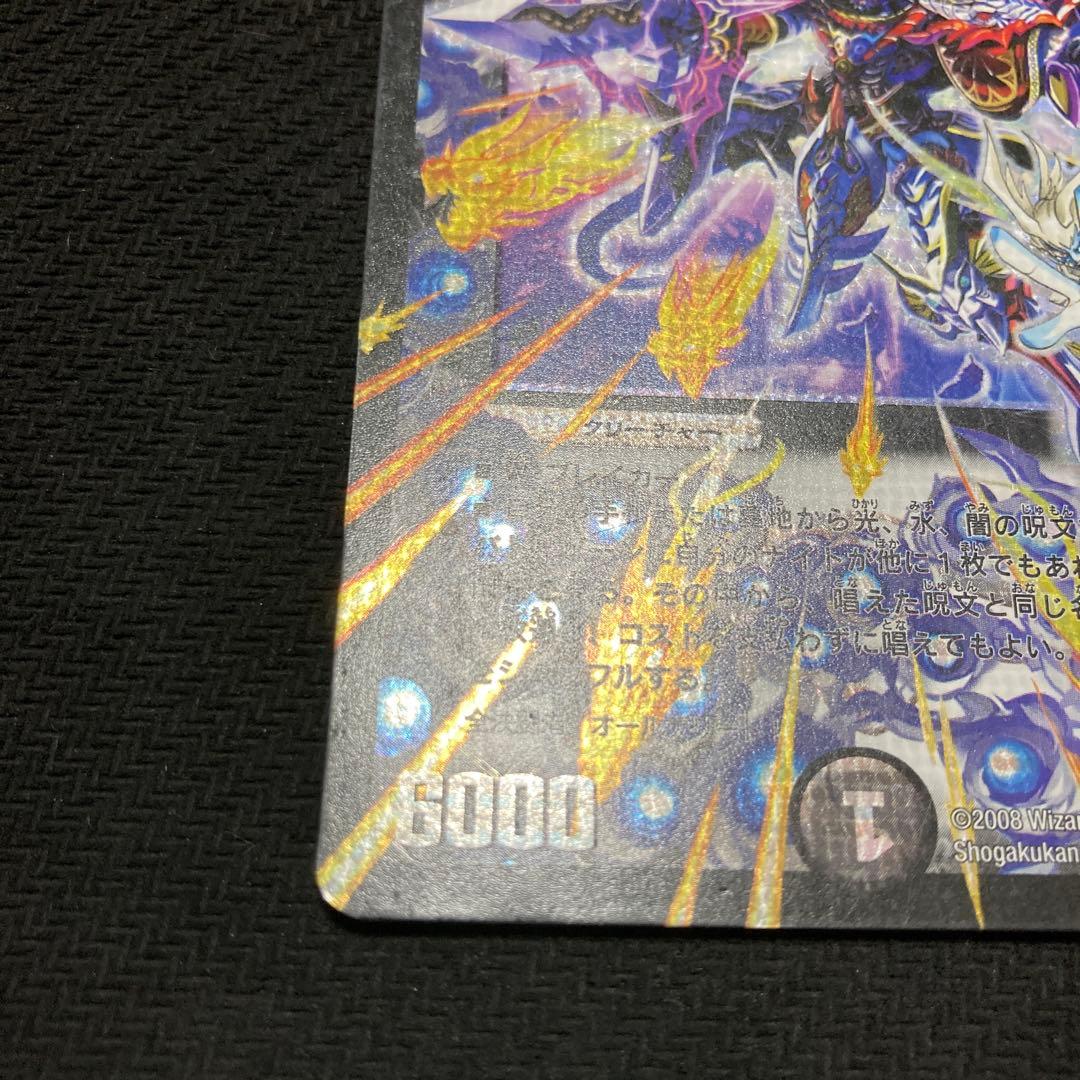 アレクサンドル3世　シク　シークレット