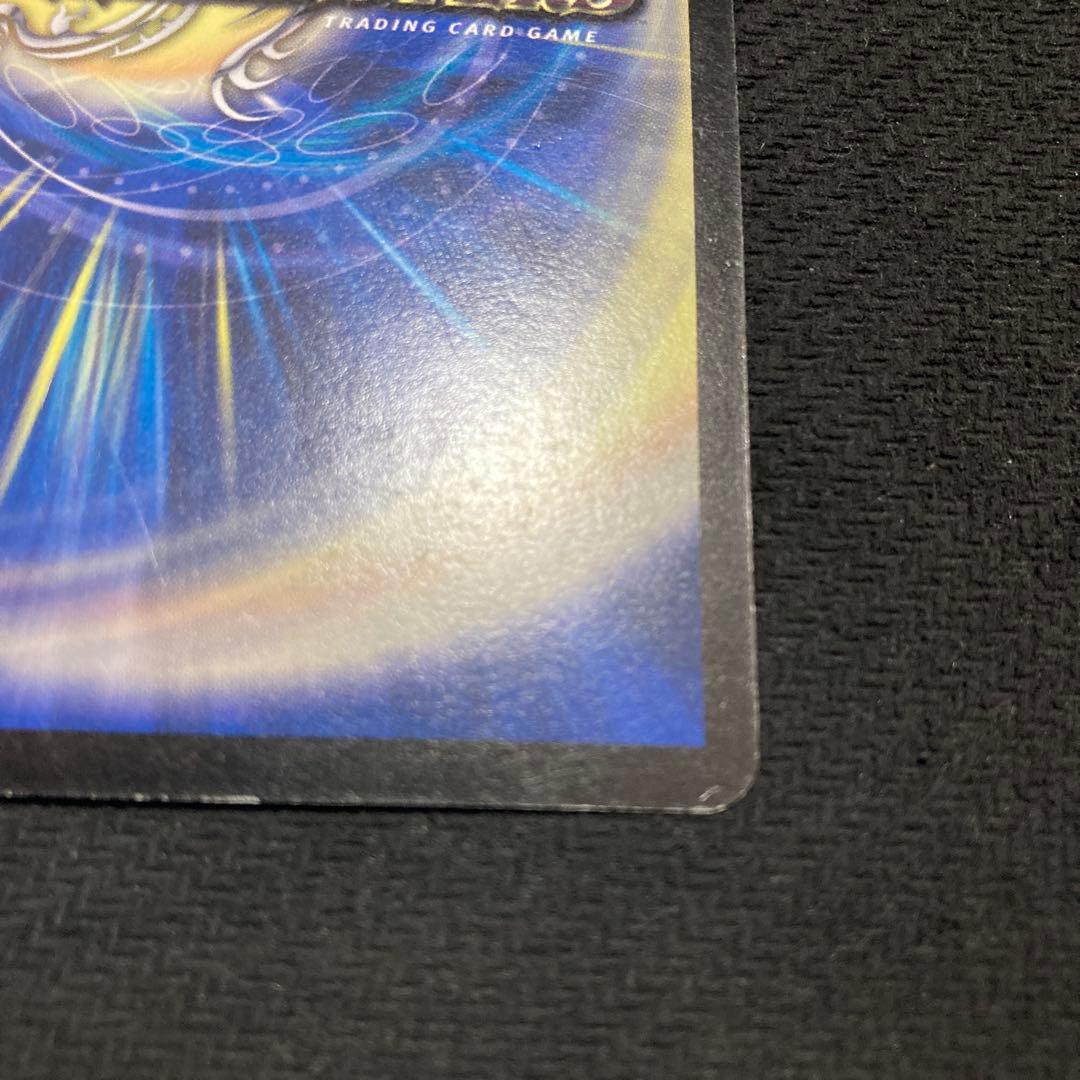 アレクサンドル3世　シク　シークレット