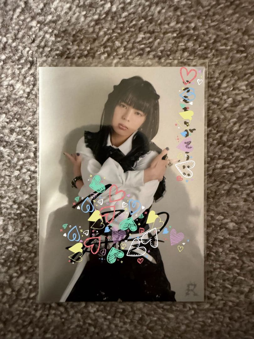 龍宮城 WALTS ITARU 西田至 コメント、サイン入り生写真