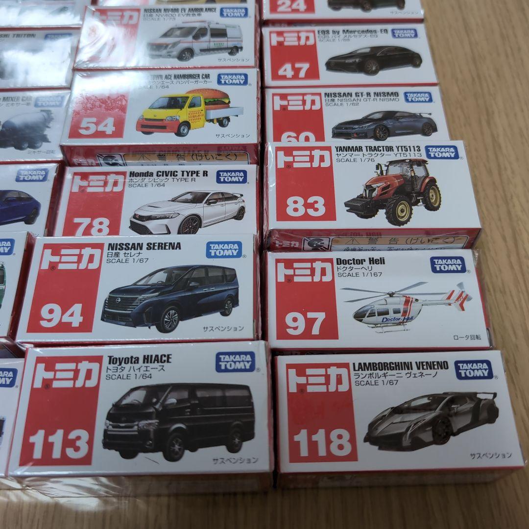 トミカ ミニカーセット　36種類