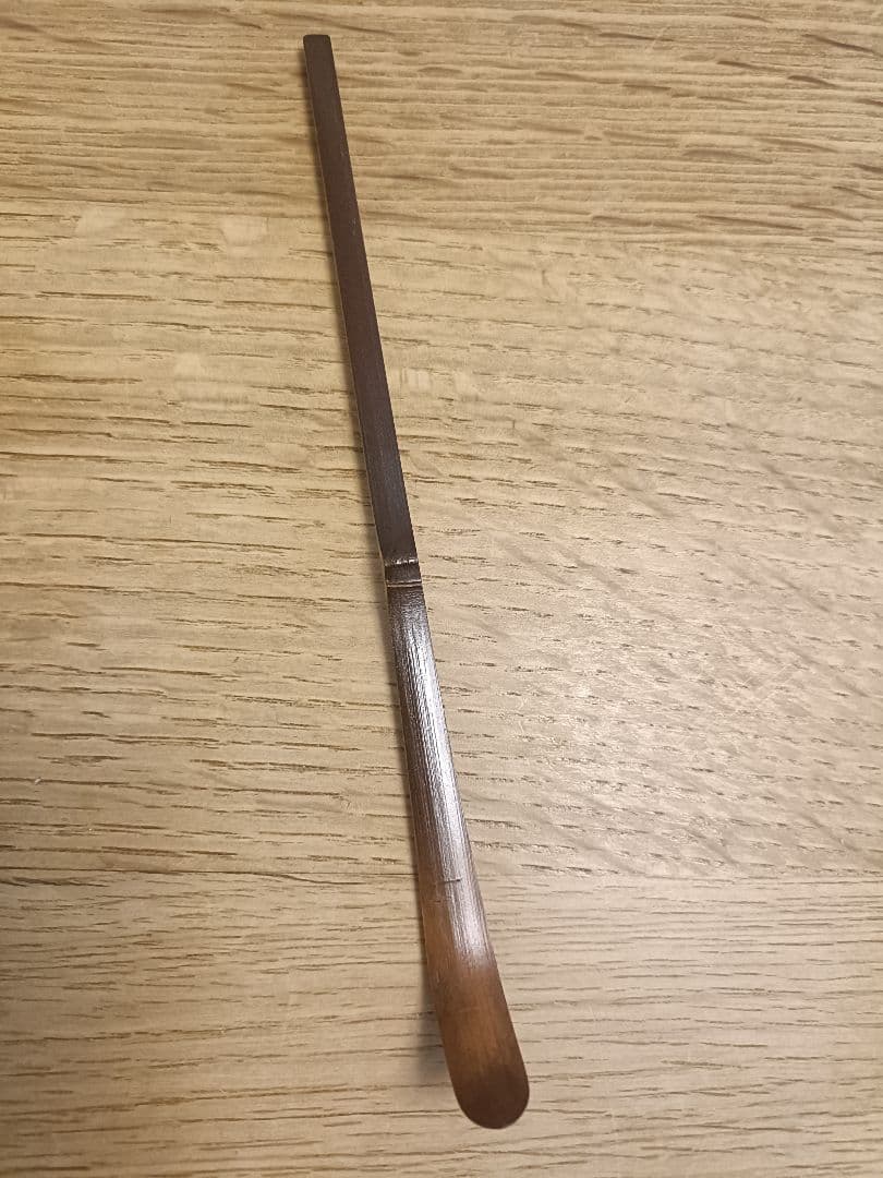 妙喜庵　武田士延　宝暦時代の古竹茶杓　海野宗泰作