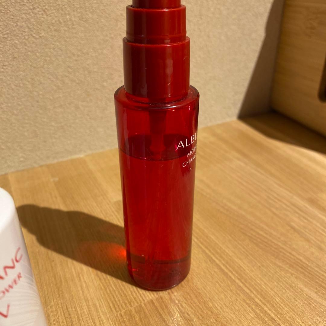 アルブラン