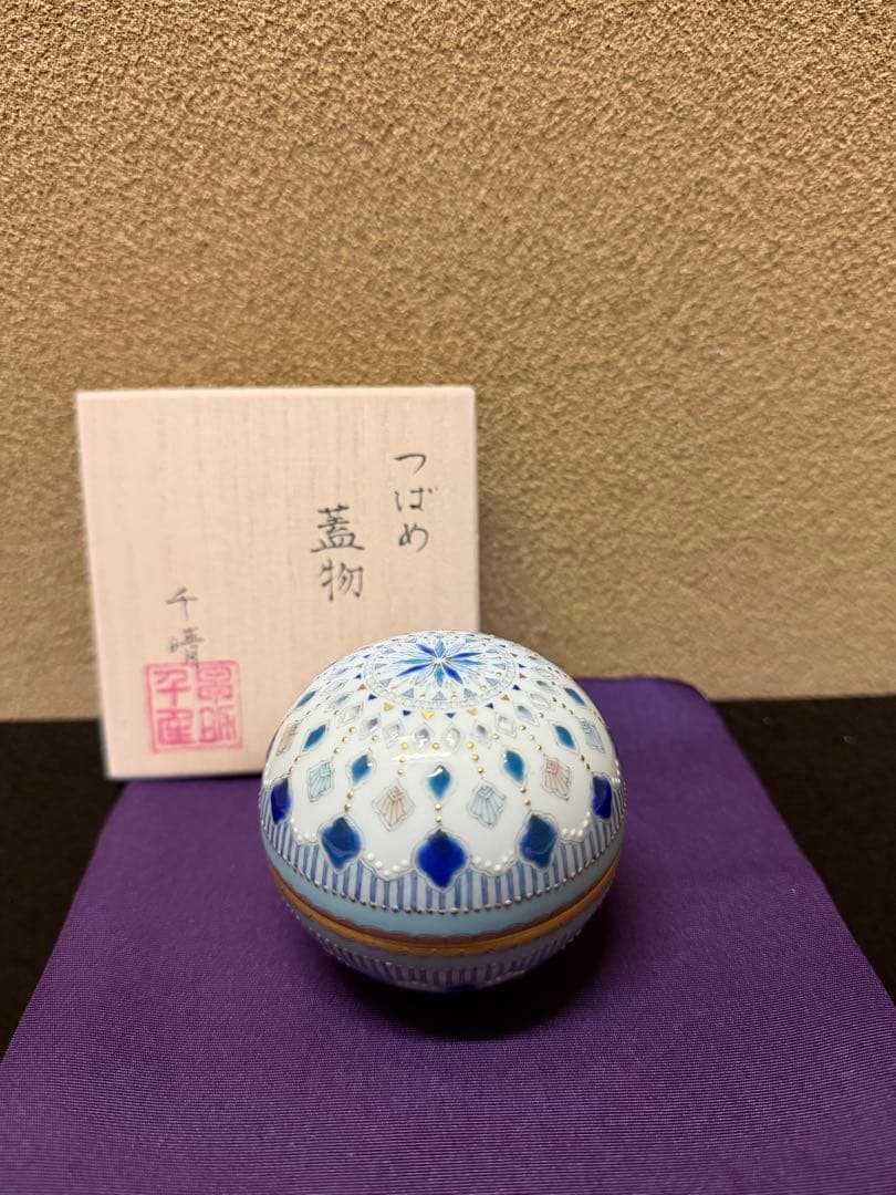 九谷焼　早助千晴　つばめ　蓋物　共箱