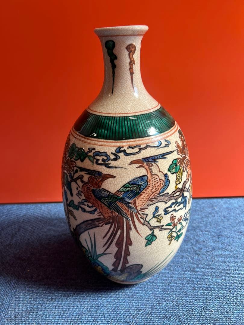 878 古九谷 九谷焼【角福】銘 青九谷 花鳥文様 色絵花瓶  時代物