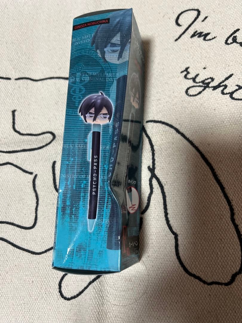 【最終価格】PSYCHO-PASSサイコパス 宜野座 グッズ まとめ売り