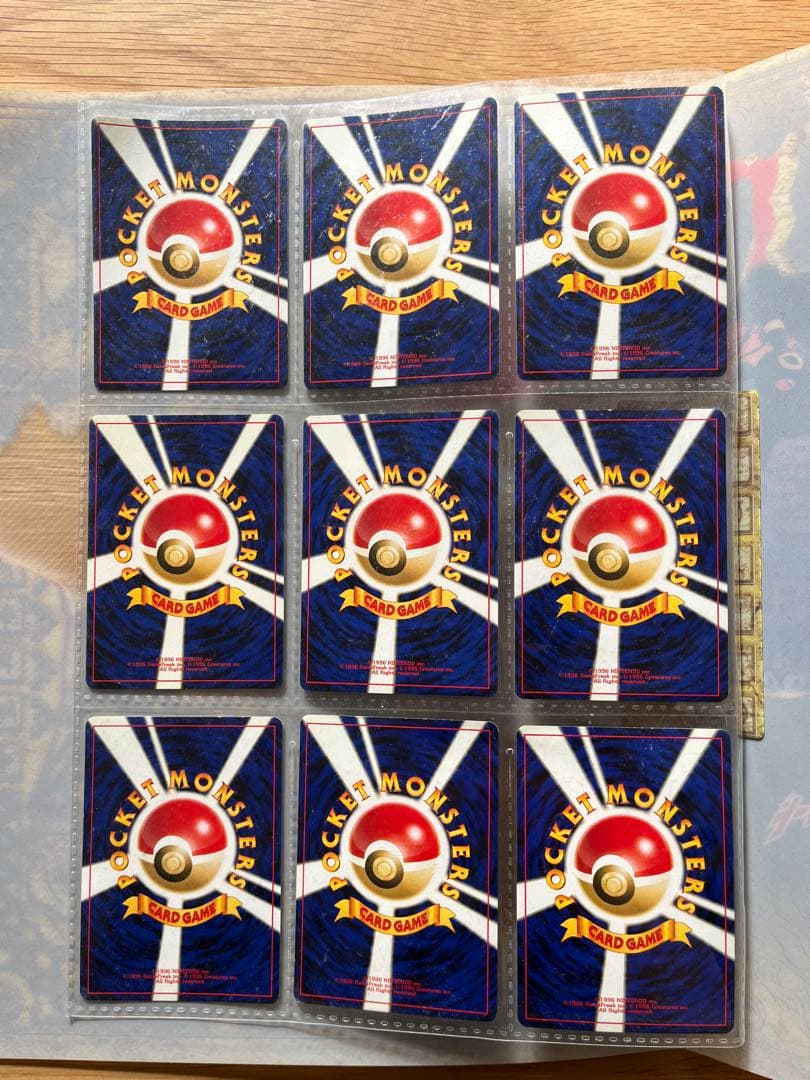 ポケモンカード プレミアムファイル2 neo