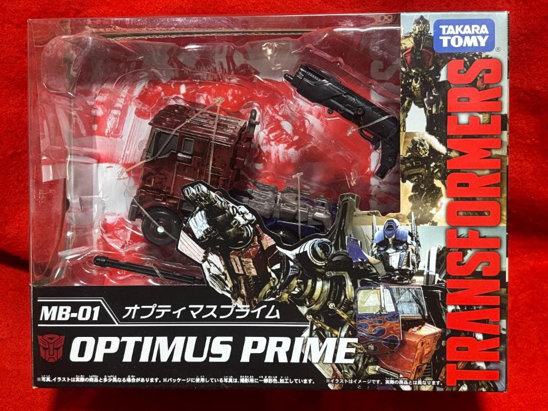 未開封品　タカラトミー MB-01　オプティマスプライム