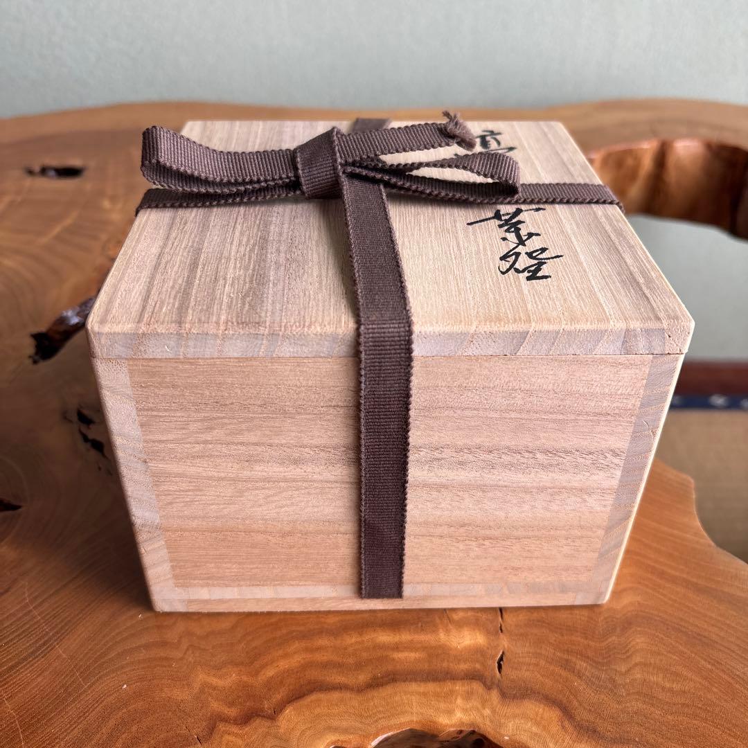 高取焼 宗家窯 高取八山 抹茶碗 茶道具 共箱