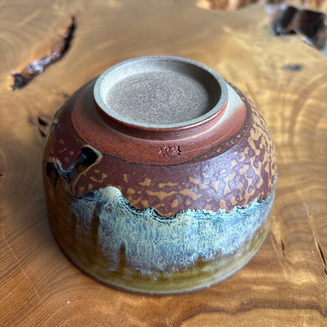 高取焼 宗家窯 高取八山 抹茶碗 茶道具 共箱