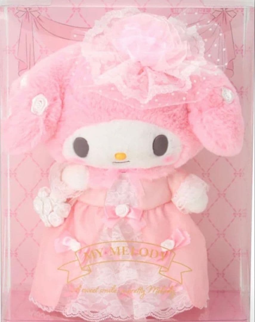 MY MELODY マイメロ　レディマイメロディデザインシリーズ　ぬいぐるみ