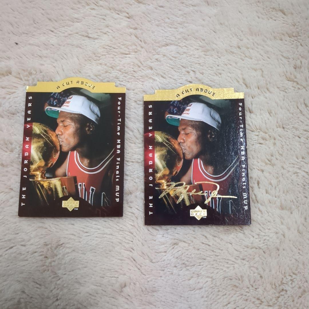 マイケル・ジョーダン　カード　二点セット