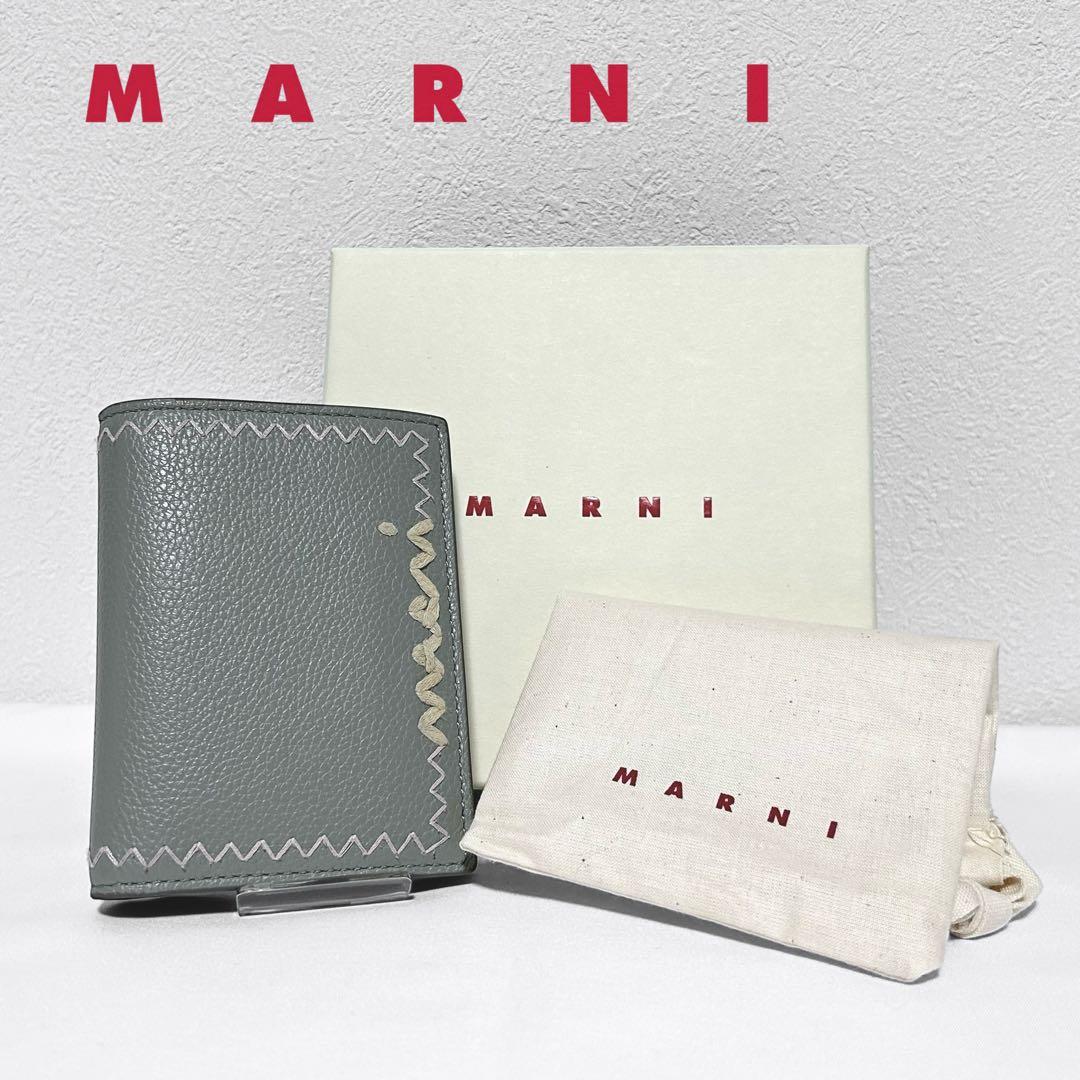 美品 MARNI マルニ 2つ折り財布 レザー ロゴ刺繍