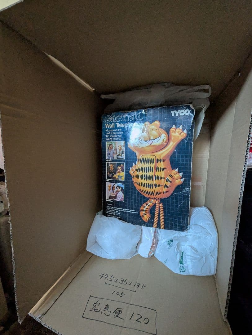 【ガーフィルド、超レア壁掛け電話機(ジャンク品)】1981 米国買付け 中古美品