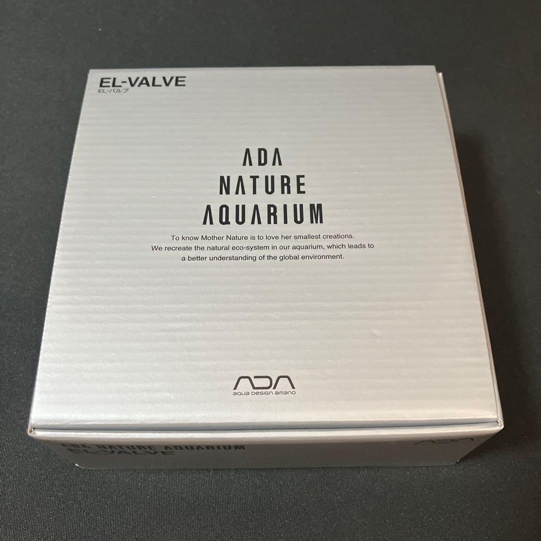 ADA EL-バルブ/電磁弁