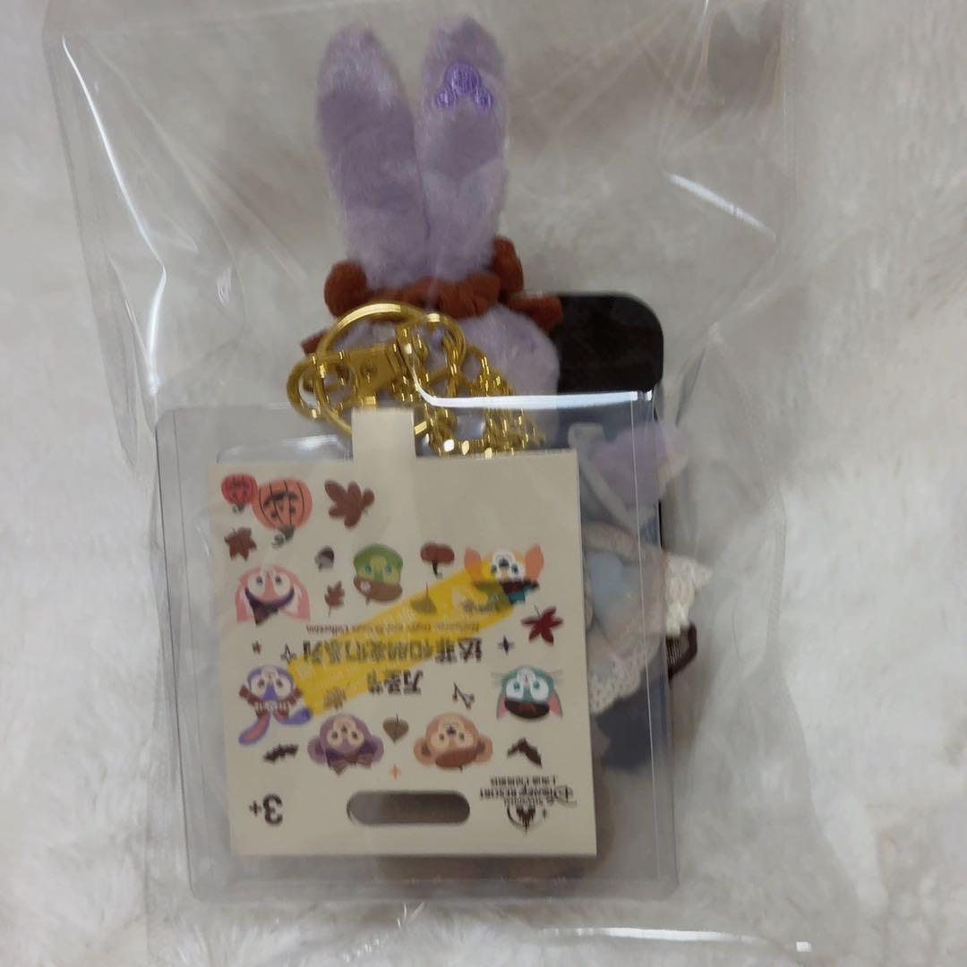 上海ディズニー　2024ハロウィン　ステラルー　ぬいぐるみキーチェーン