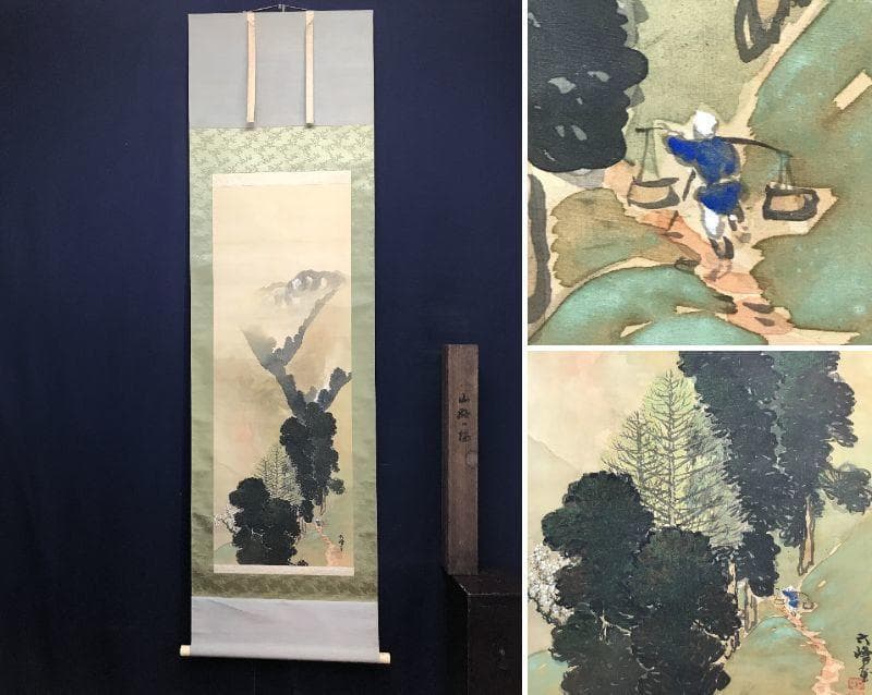 【真作】六峰/山路の梅図/山水図/掛軸/名家伝来/AC-663