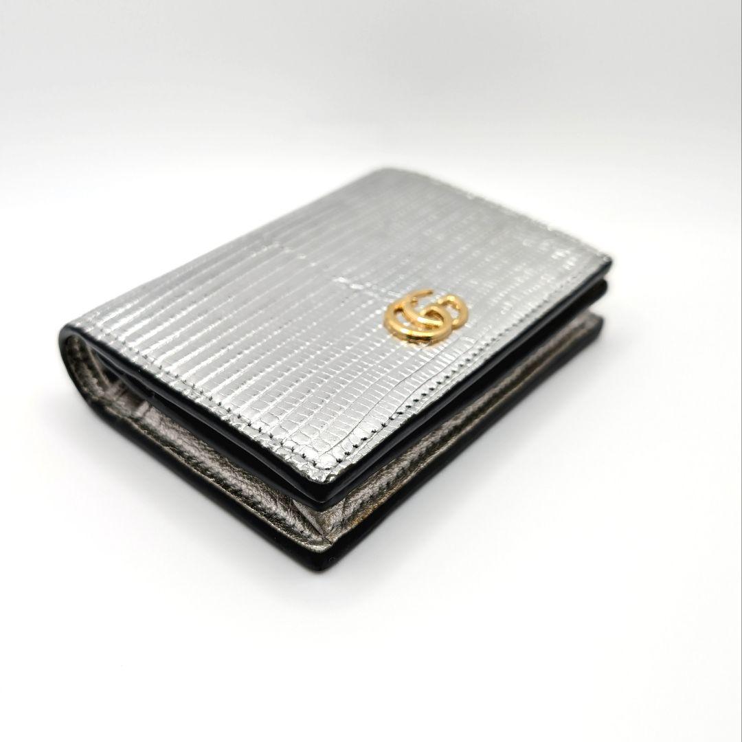 ✨️希少な新品!✨️グッチ　GGマーモント　リザード　シルバー　456126