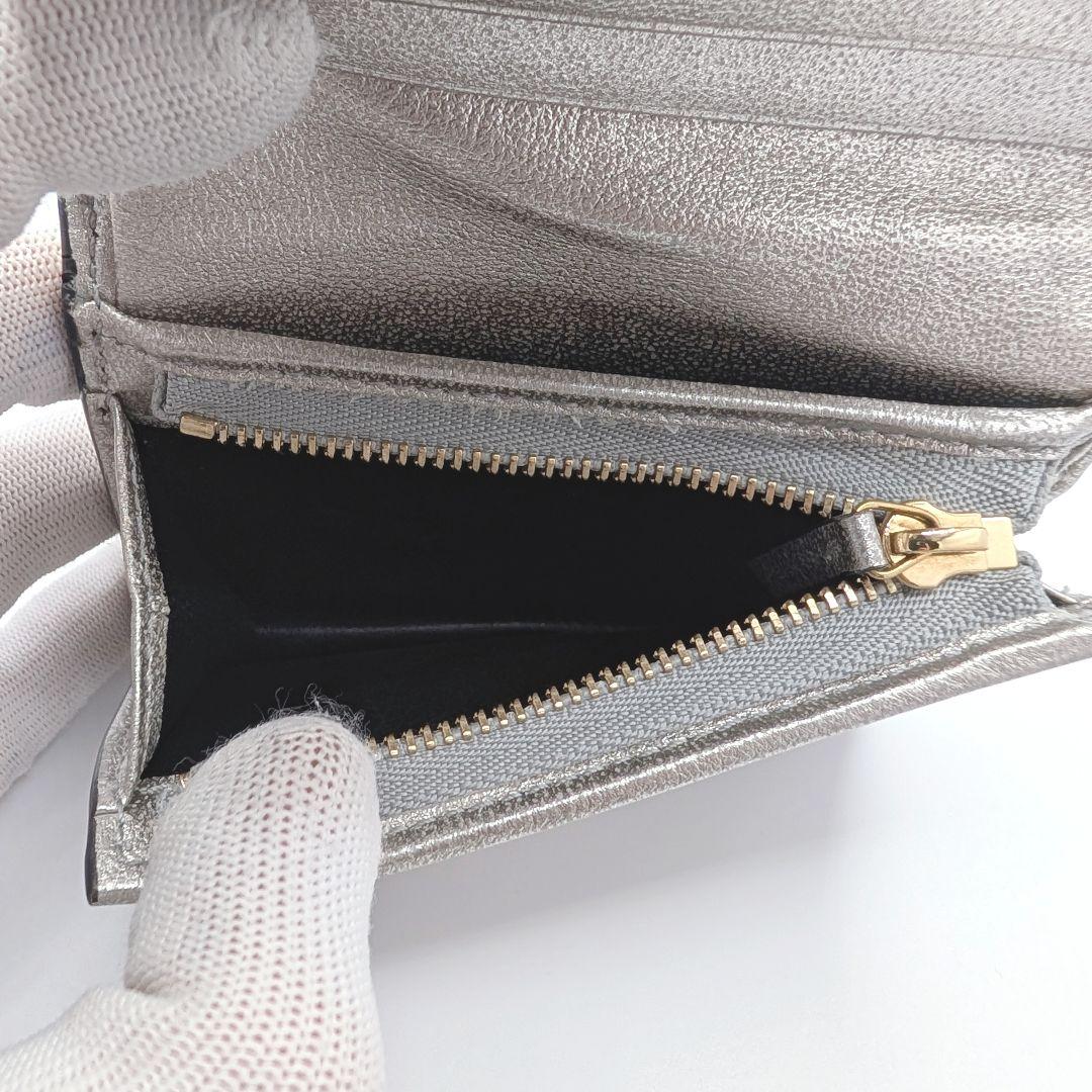 ✨️希少な新品!✨️グッチ　GGマーモント　リザード　シルバー　456126