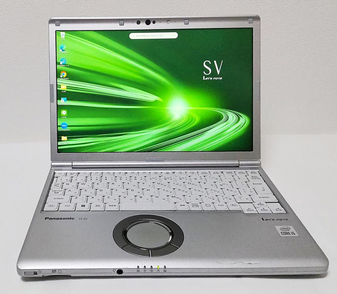 【外出先でも快適作業】Panasonic レッツノート CF-SV9HD5VS