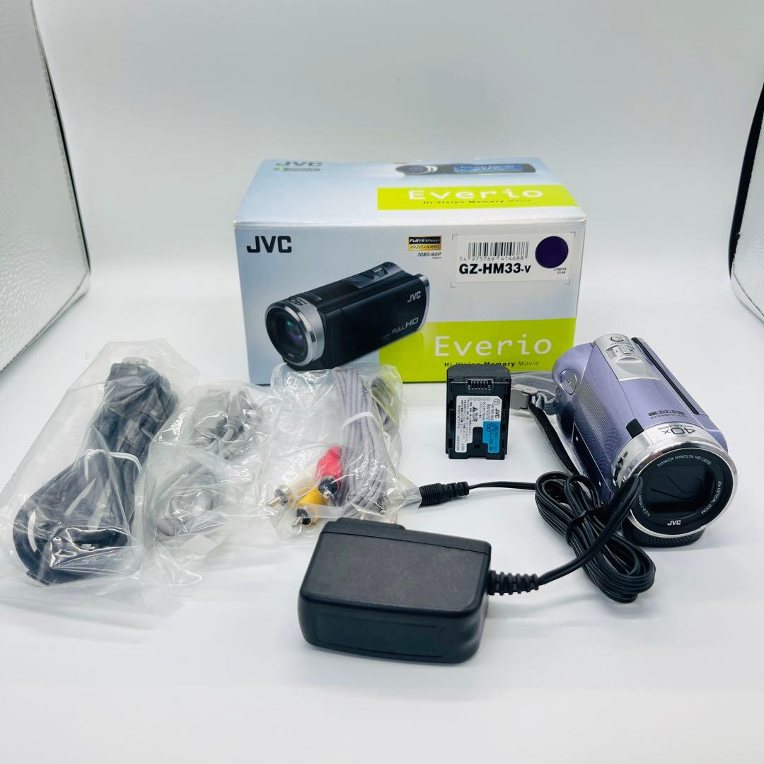JVC ビデオカメラ Everio バイオレット GZ-HM33-V