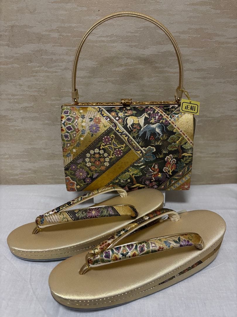 和装用草履バッグセット　金　正絹　正倉院模様　刺繍　多色使い　成人式　未使用品